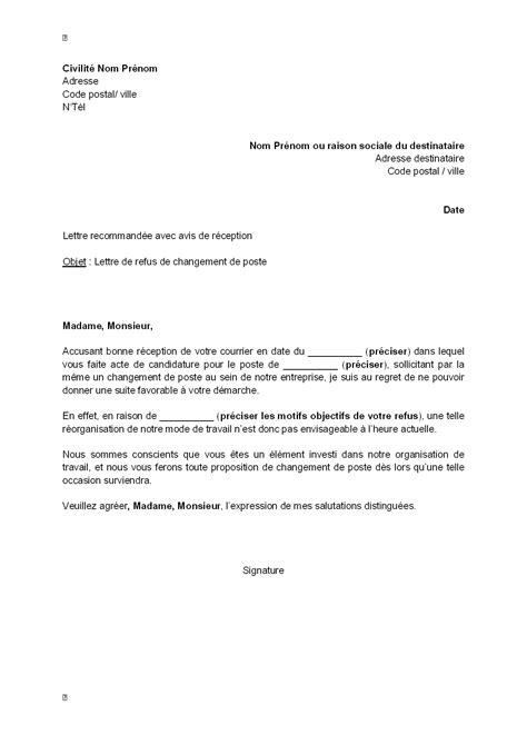 La femme de ménage 2025